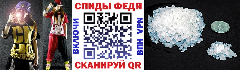 Амфетамин VHQ  мега онион  Ефремов  сколько стоит 