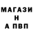 Amphetamine 97% K.G Sharapov