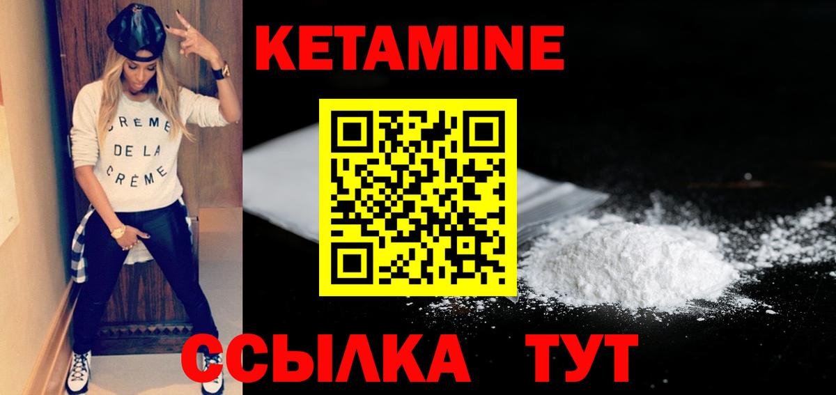 МДМА  Alpha PVP  Марихуана  Ефремов  Мефедрон  Канабис  Кокаин  Хэш  Вход с VPN 