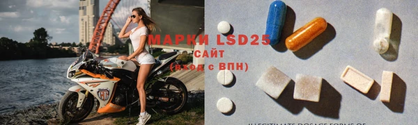 mdma Козельск