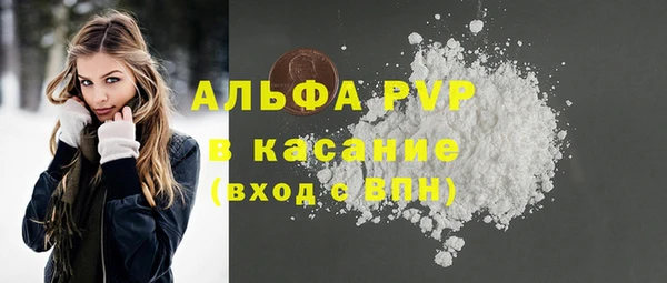 mdma Козельск