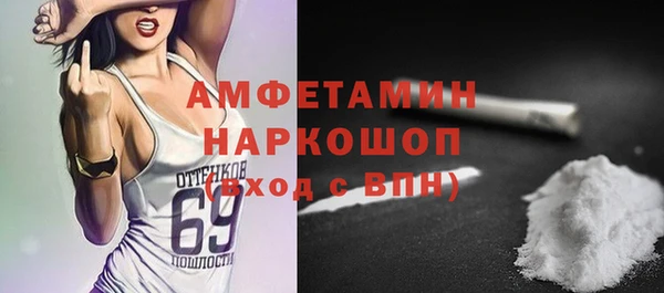 мяу мяу мука Вязьма