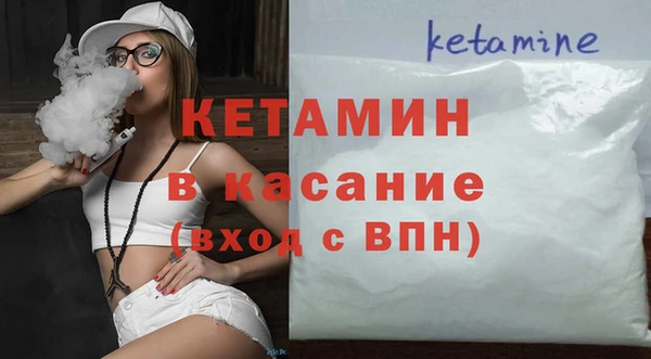 герыч Кодинск
