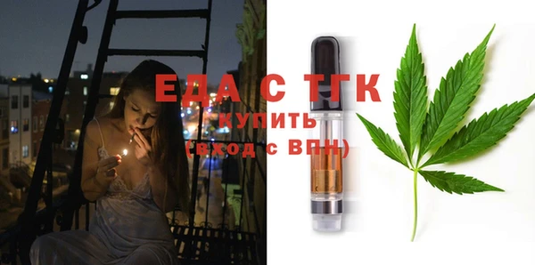 альфа пвп VHQ Козловка