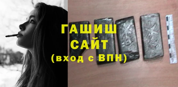 mdma Козельск