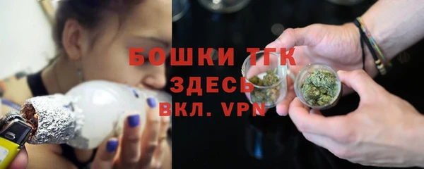 винт Волосово