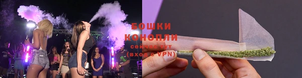 герыч Волоколамск