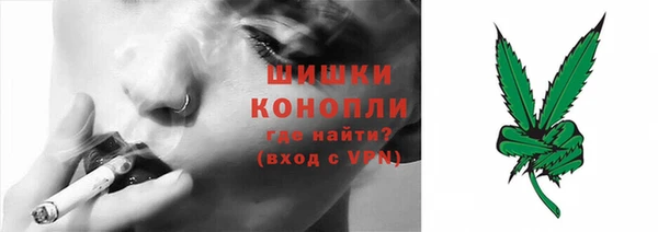 кокаин Вяземский