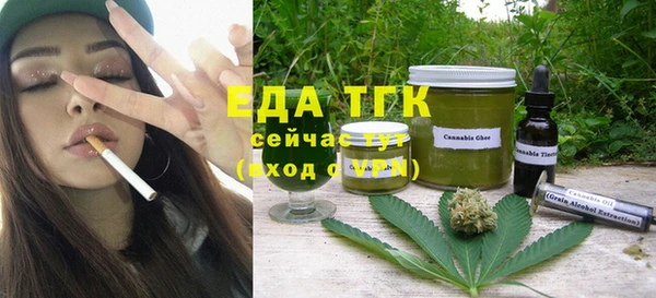герыч Кодинск