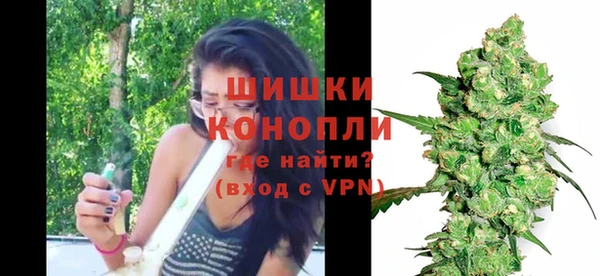 mdma Козельск