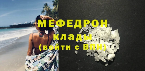mdma Козельск