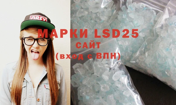 mdma Козельск