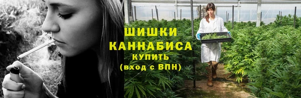 мефедрон Вязники