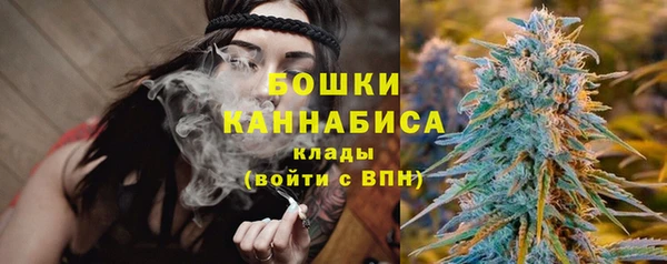 винт Волосово