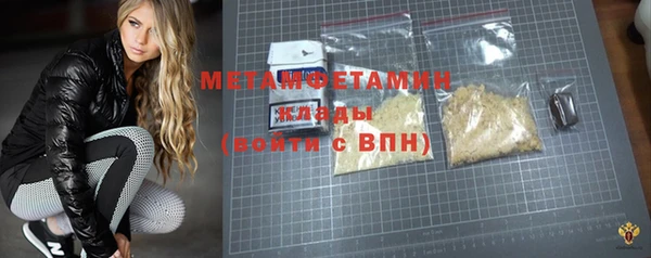mdma Козельск