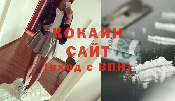 герыч Кодинск
