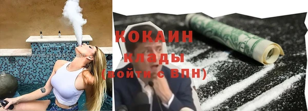 герыч Кодинск