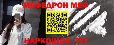 метадон Волгодонск
