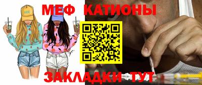 кокаин Берёзовский