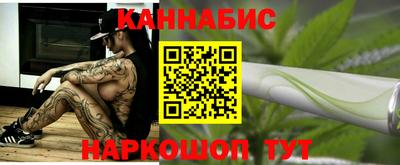 кокаин Берёзовский