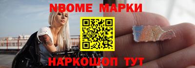 соль курить ск Волжский