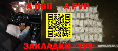 хмурый Беслан