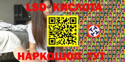 метадон Волгодонск