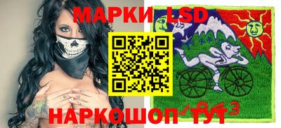 метадон Волгодонск