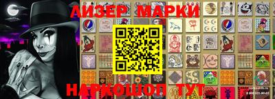 кокаин Берёзовский