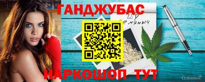 соль курить ск Волжский