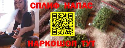 хмурый Беслан