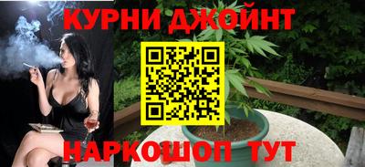 метадон Волгодонск