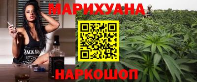мяу мяу кристалл Волжск