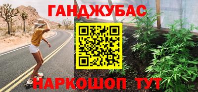 метадон Волгодонск