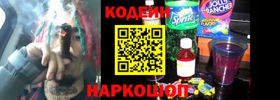 крисы Азнакаево