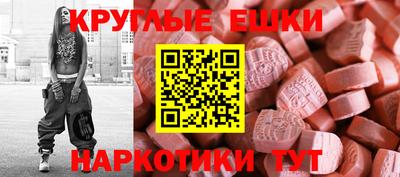 соль курить ск Волжский