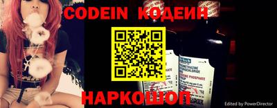 кокаин Берёзовский