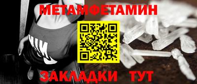 кокаин Берёзовский