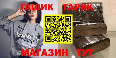 метадон Волгодонск