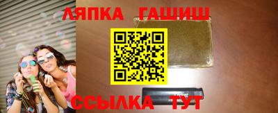 хмурый Беслан