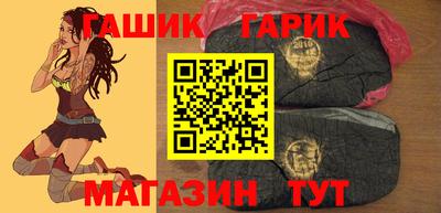 хмурый Беслан