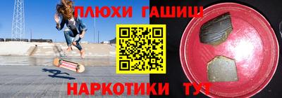 метадон Волгодонск