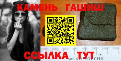 метадон Волгодонск