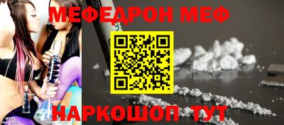 хмурый Беслан