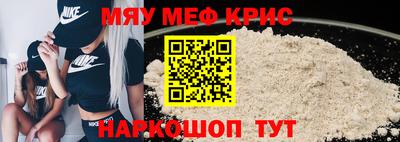метадон Волгодонск