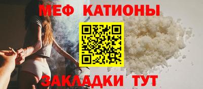 метадон Волгодонск