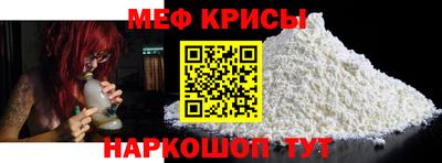 соль курить ск Волжский