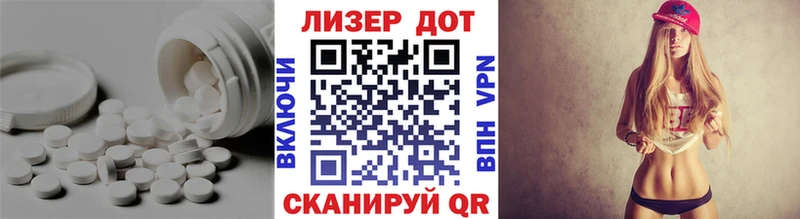 hydra   сколько стоит  Ефремов  Лсд 25 экстази ecstasy 