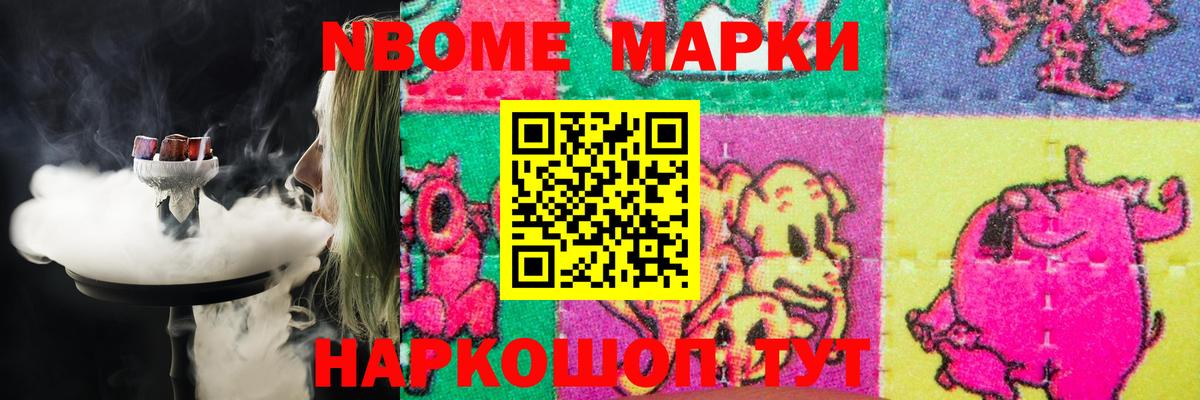 Лсд 25 экстази кислота  LSD-25 экстази кислота  ЛСД экстази  Ефремов 