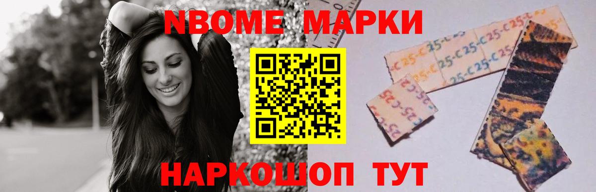 Ефремов  ЛСД экстази кислота  blacksprut ССЫЛКА  Вход с VPN  ЛСД экстази 
